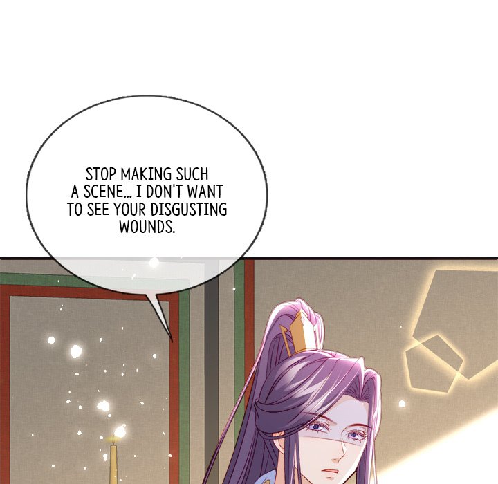 Read The Emperor