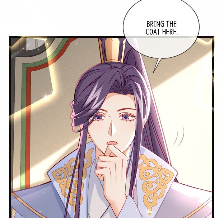 Read The Emperor