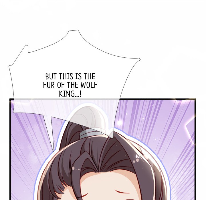 Read The Emperor