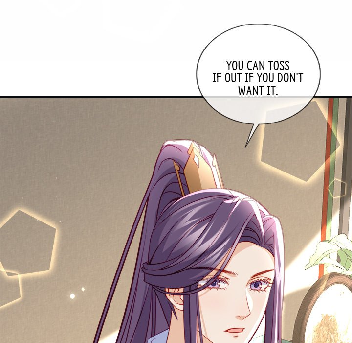 Read The Emperor