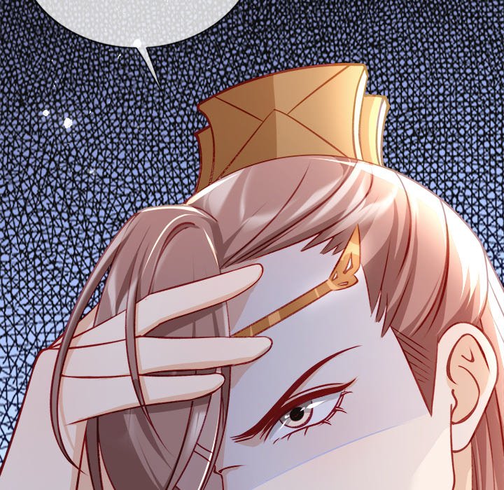 Read The Emperor