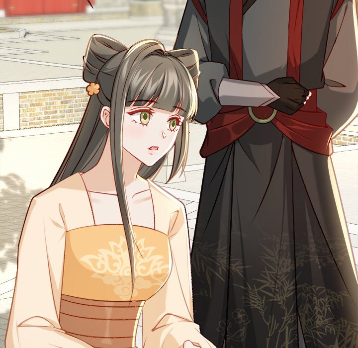 Read The Emperor