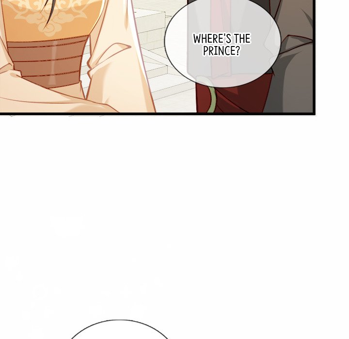 Read The Emperor