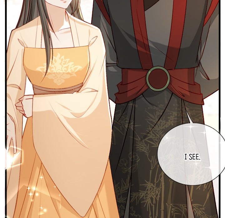 Read The Emperor