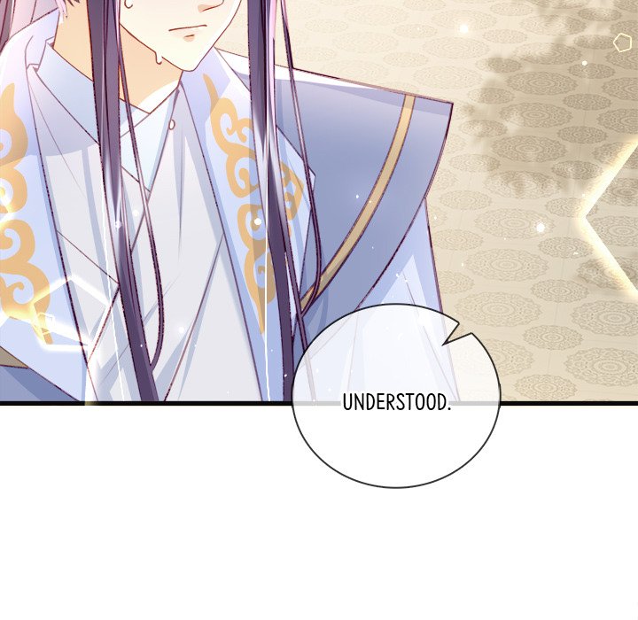 Read The Emperor