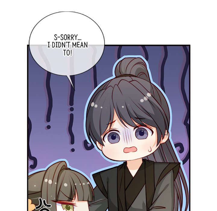 Read The Emperor