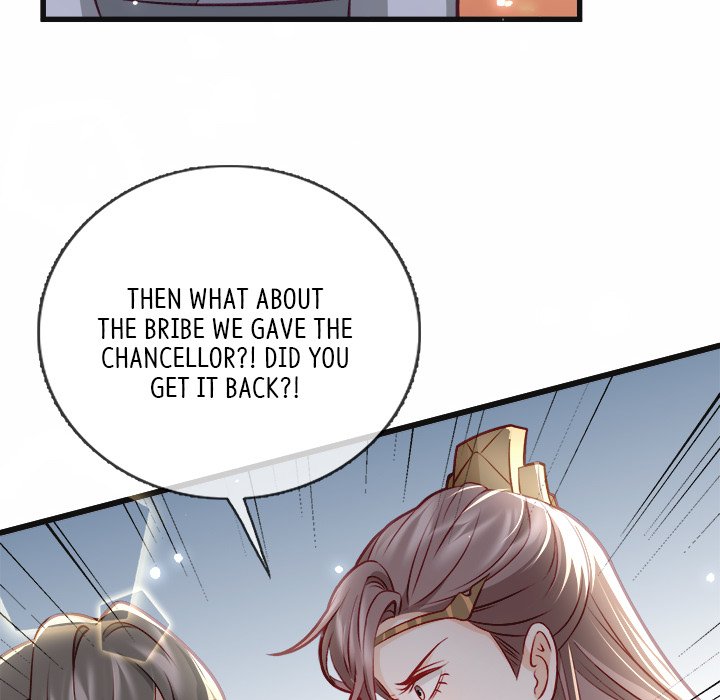 Read The Emperor