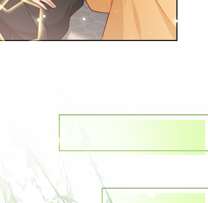 Read The Emperor