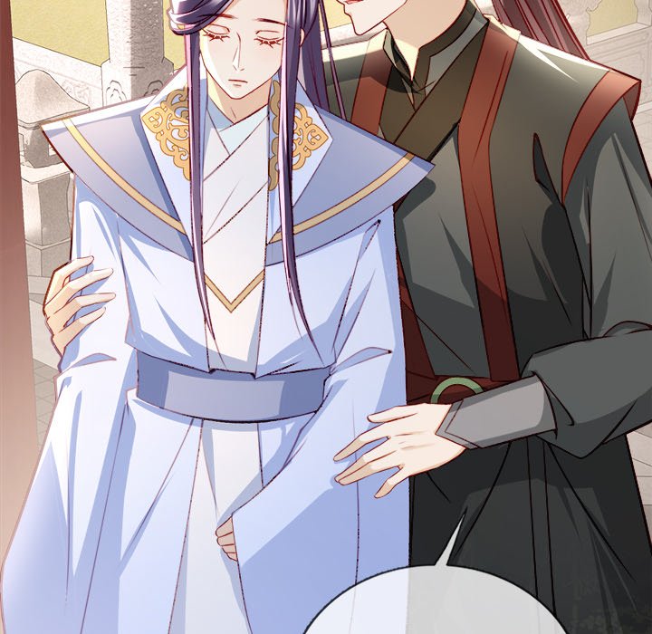 Read The Emperor