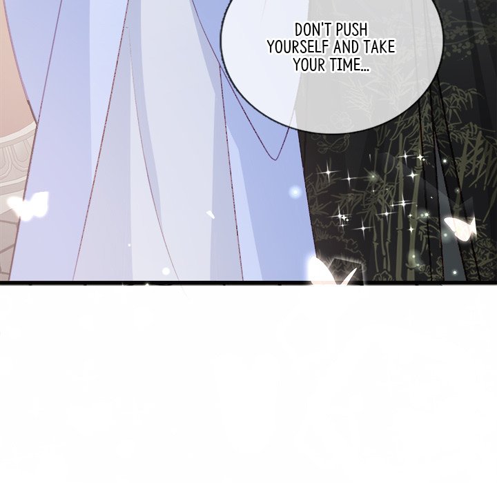Read The Emperor