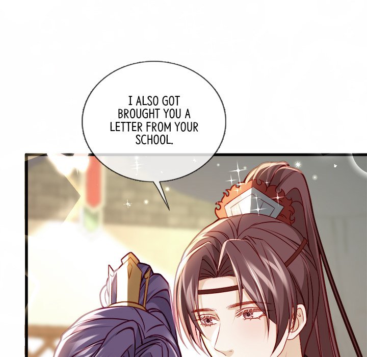 Read The Emperor