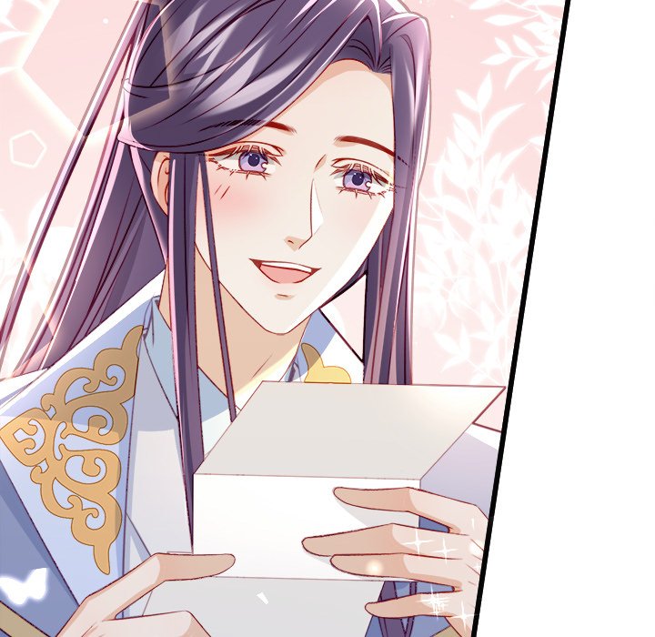 Read The Emperor
