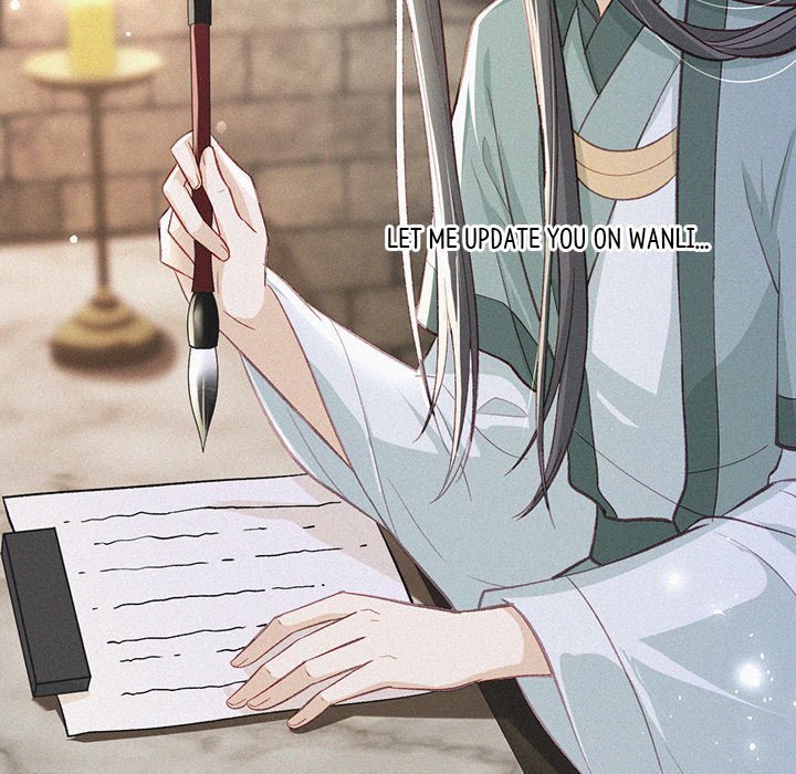 Read The Emperor