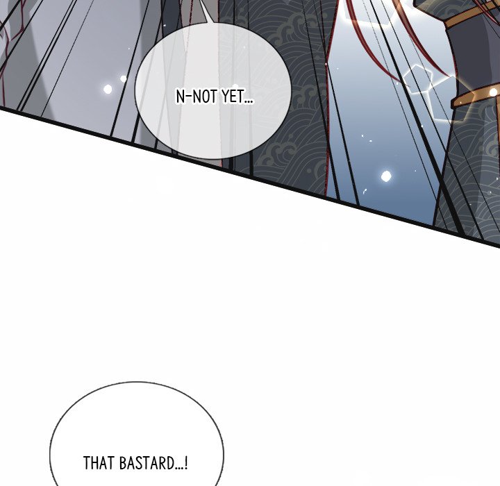 Read The Emperor