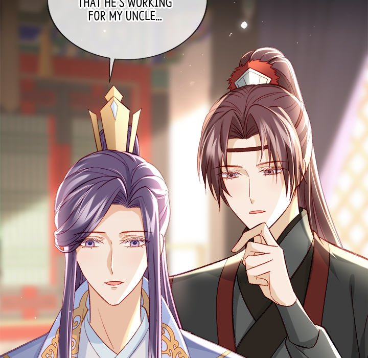 Read The Emperor