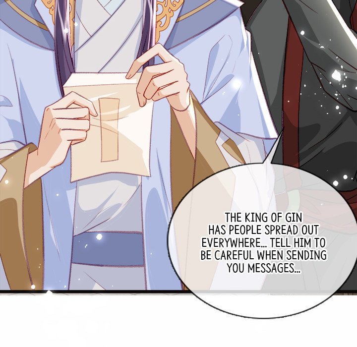 Read The Emperor