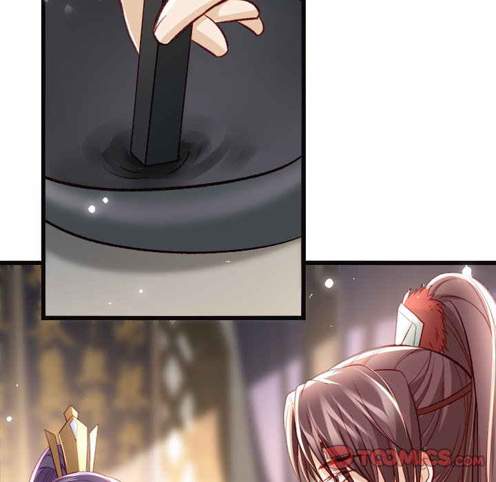 Read The Emperor