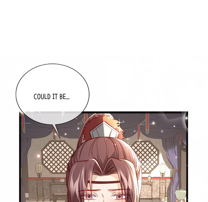 Read The Emperor