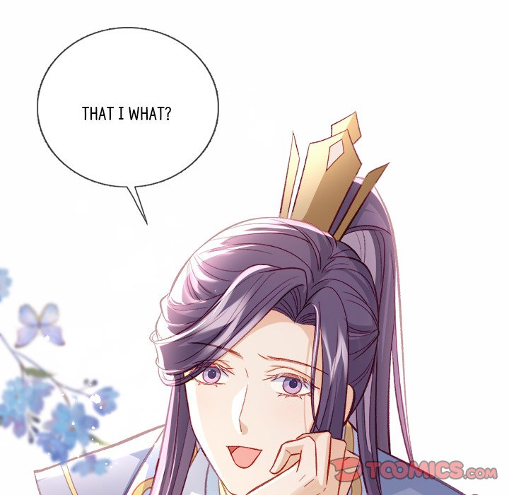 Read The Emperor