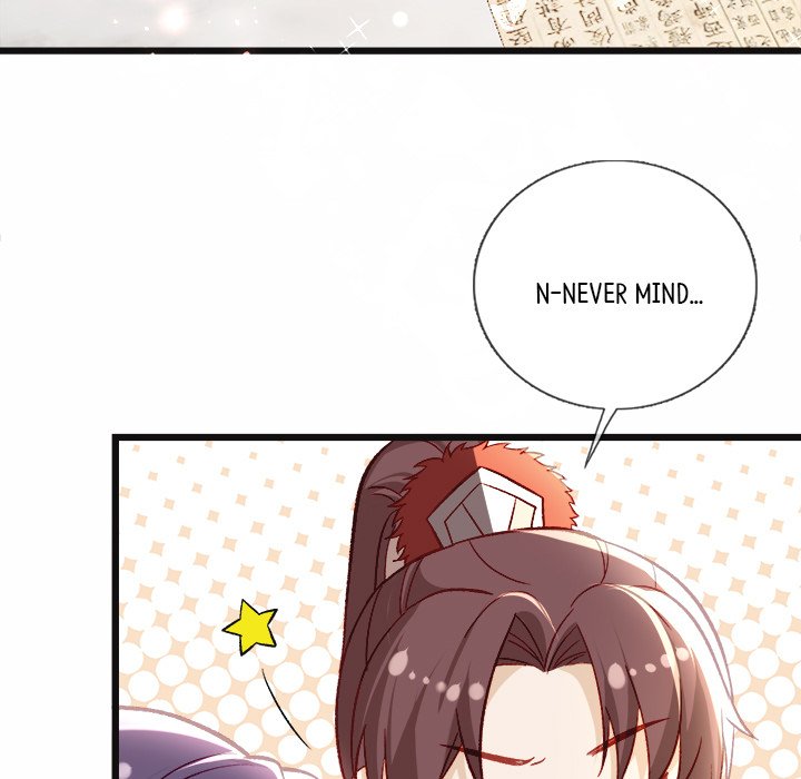 Read The Emperor