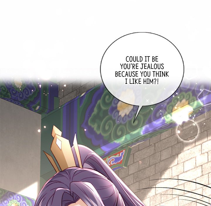 Read The Emperor