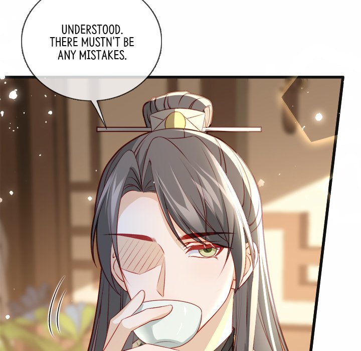 Read The Emperor