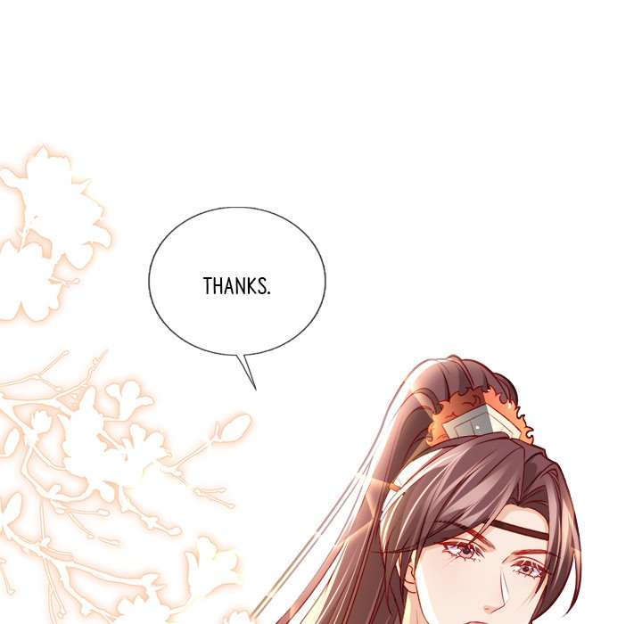Read The Emperor