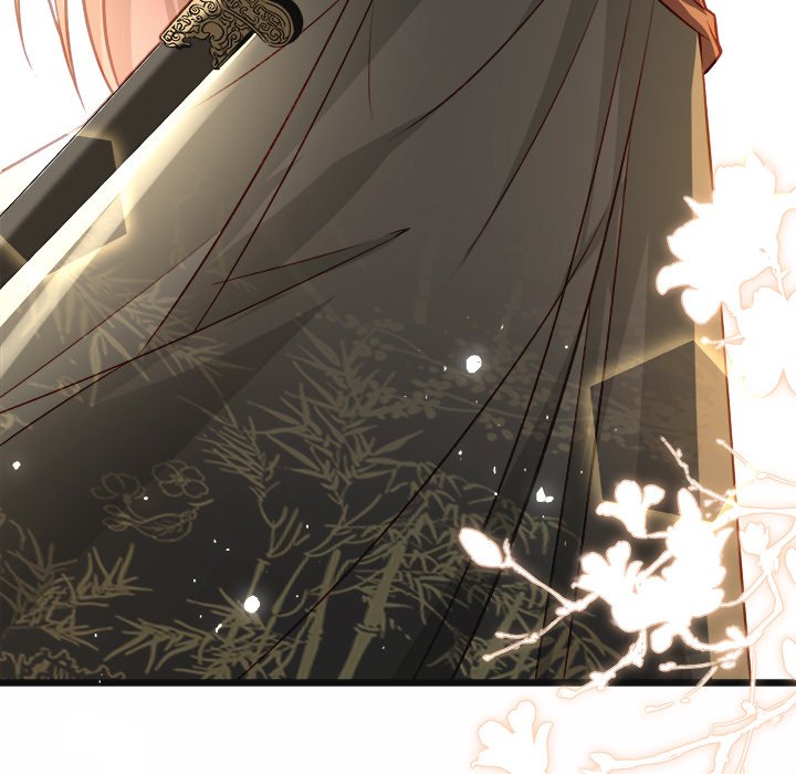 Read The Emperor