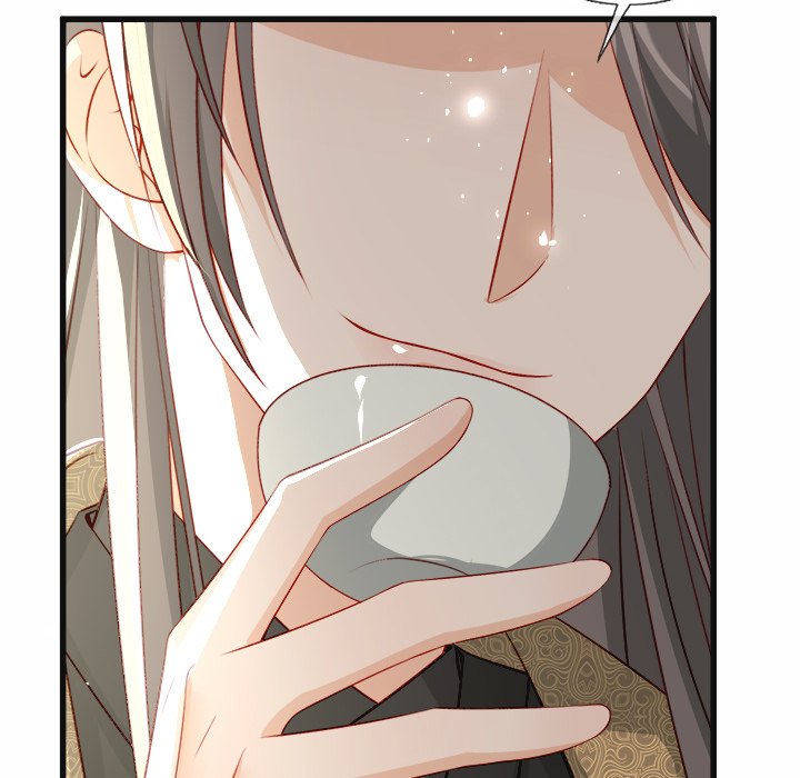 Read The Emperor