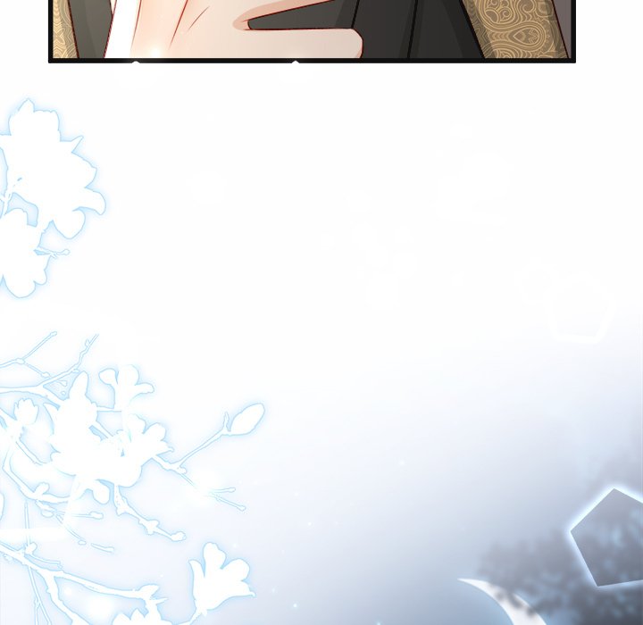 Read The Emperor