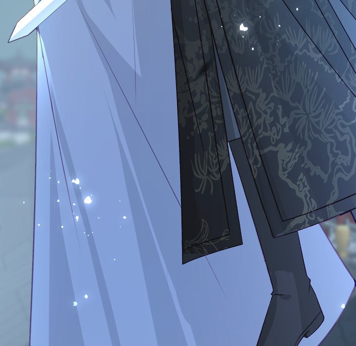 Read The Emperor
