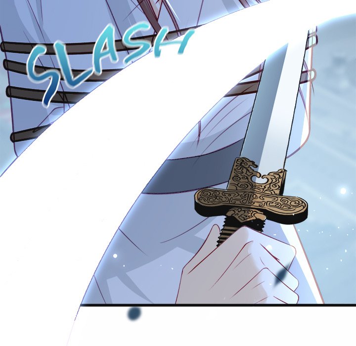 Read The Emperor