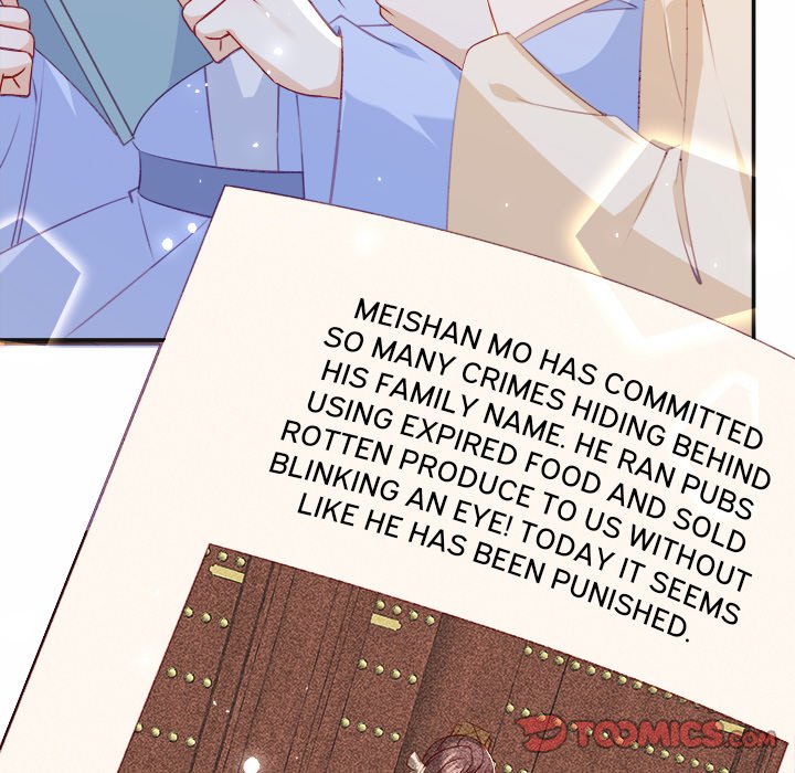 Read The Emperor