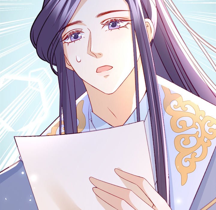 Read The Emperor