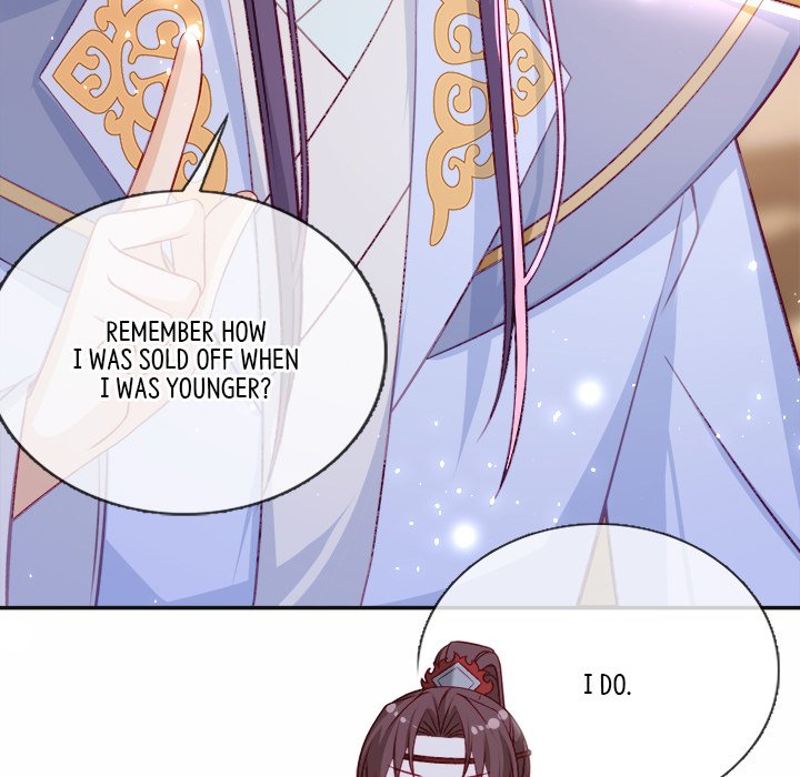 Read The Emperor