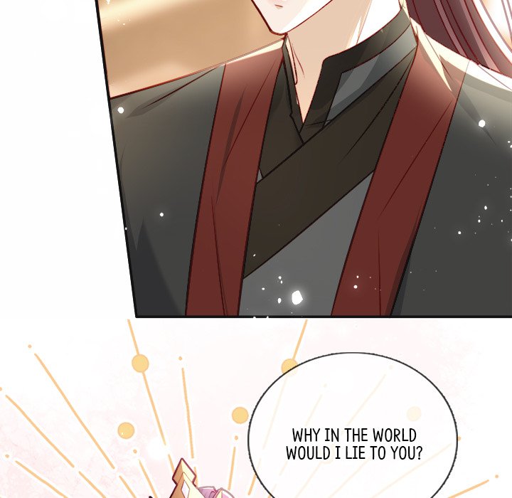 Read The Emperor