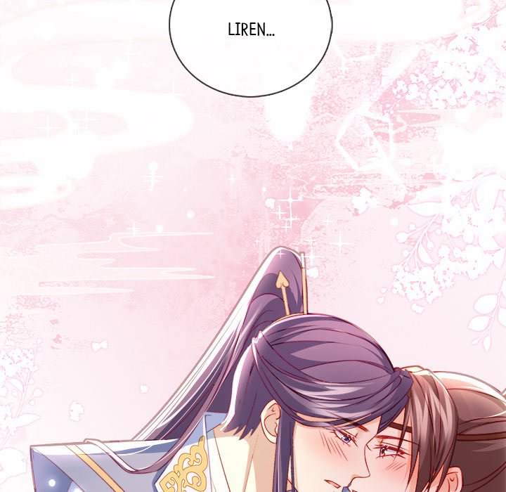 Read The Emperor