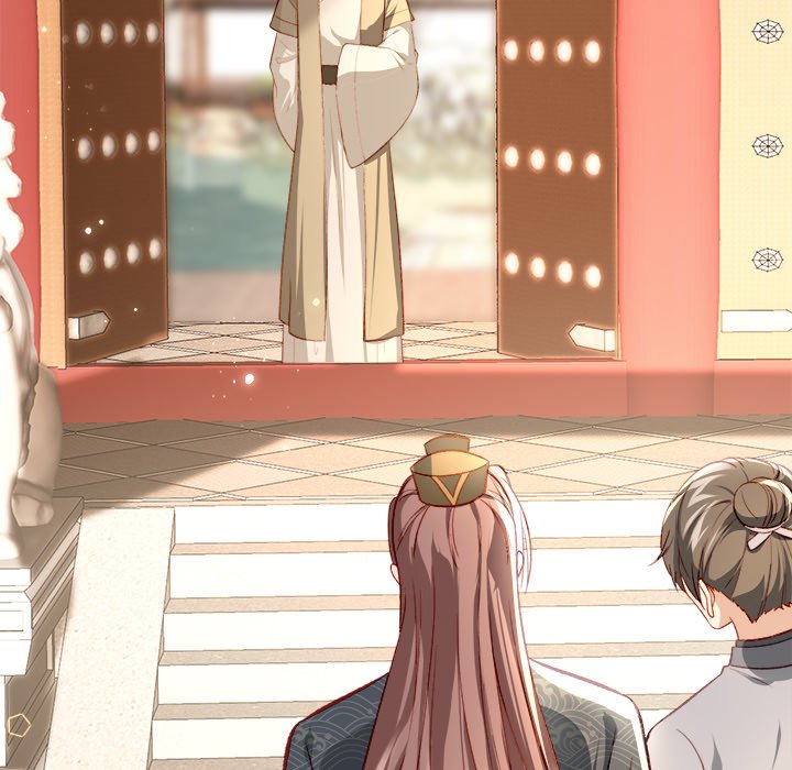 Read The Emperor