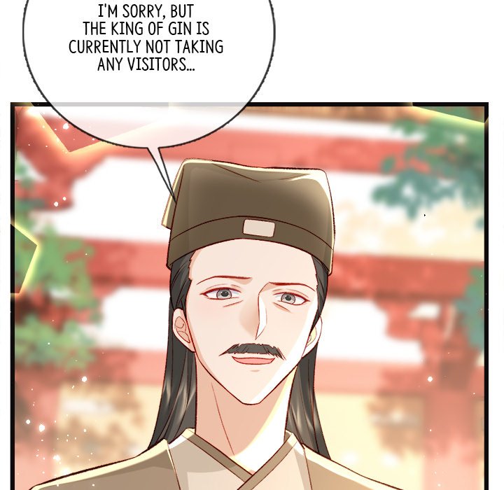 Read The Emperor