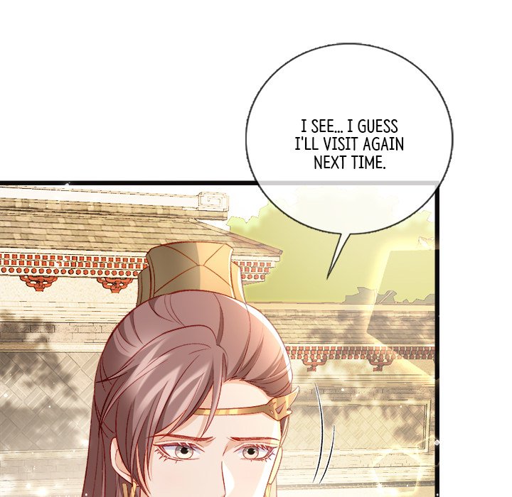 Read The Emperor