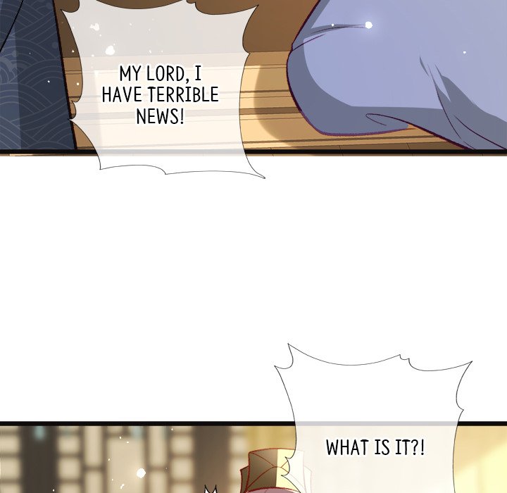 Read The Emperor