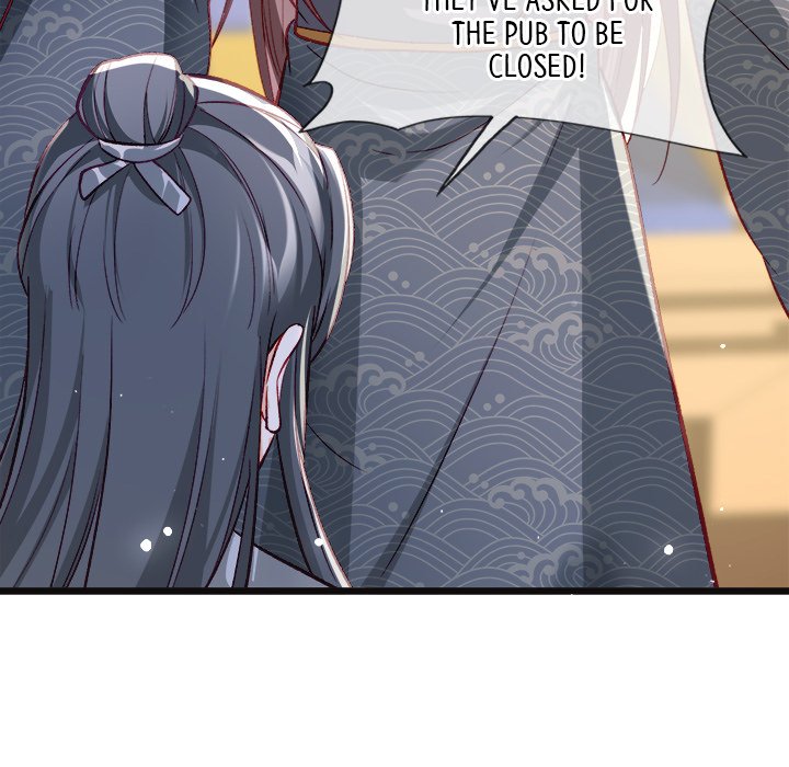Read The Emperor