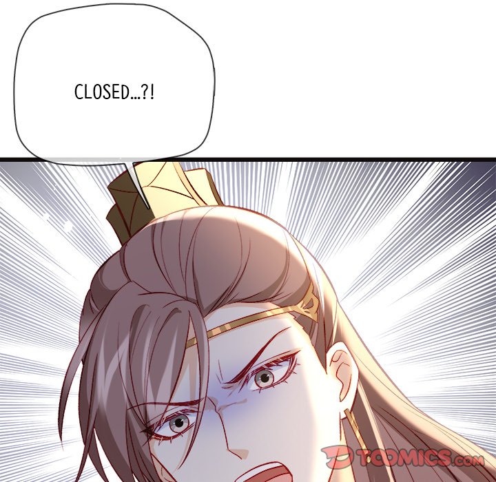 Read The Emperor