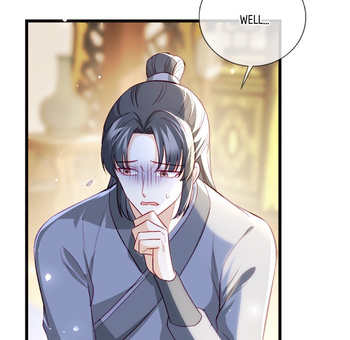Read The Emperor