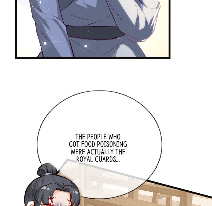 Read The Emperor