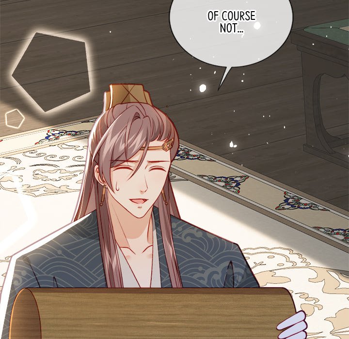 Read The Emperor