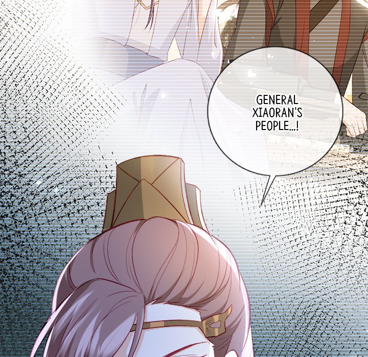 Read The Emperor