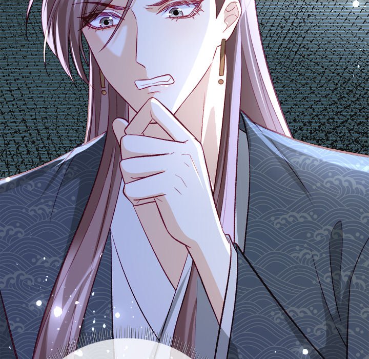 Read The Emperor