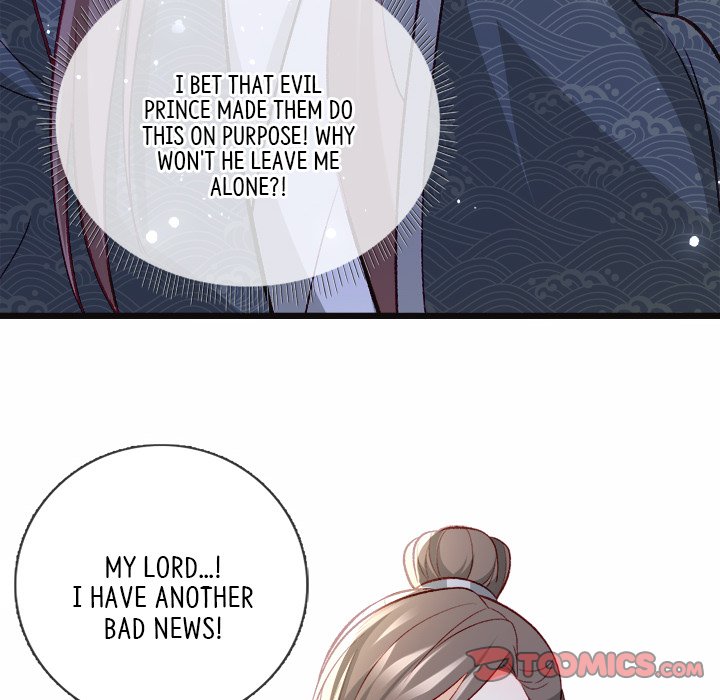 Read The Emperor