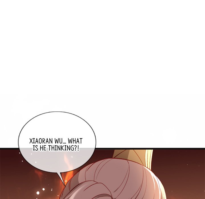 Read The Emperor